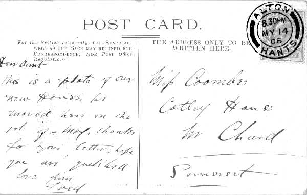 The reverse of the postcard